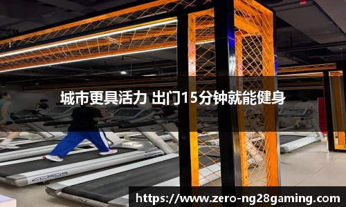 南宫28